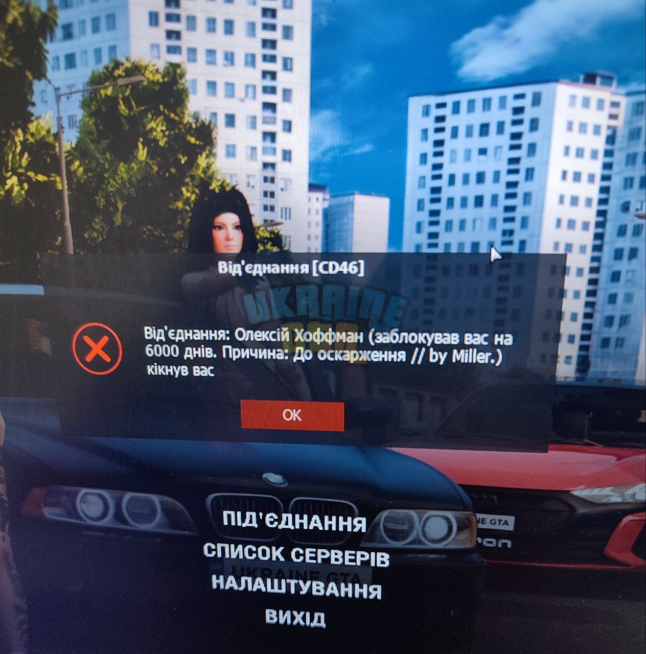 ААААААААААААА.jpg