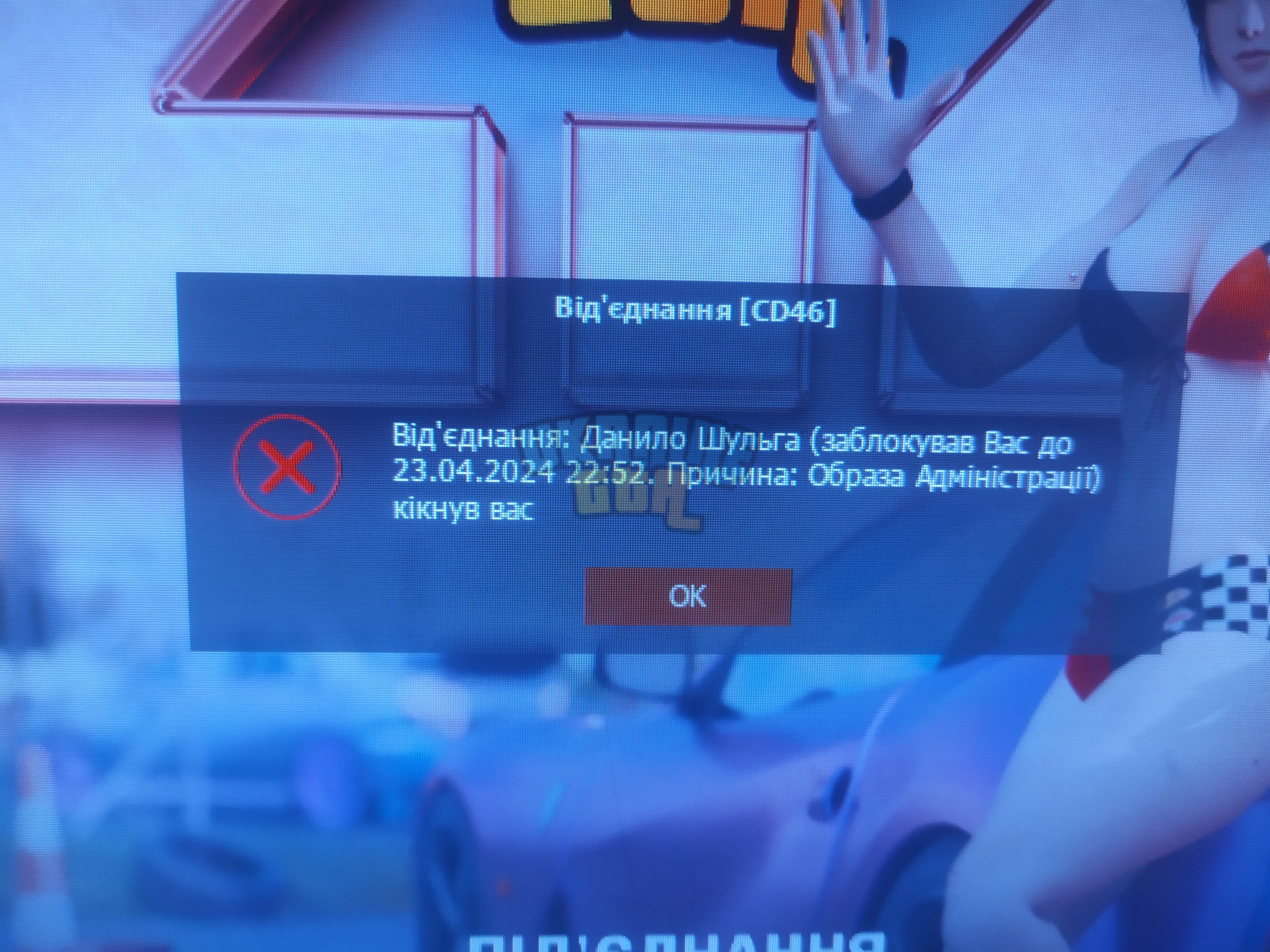АААА.jpg