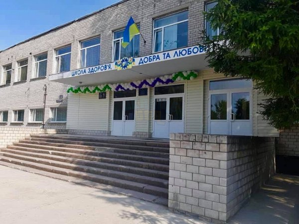 БІО2.jpg