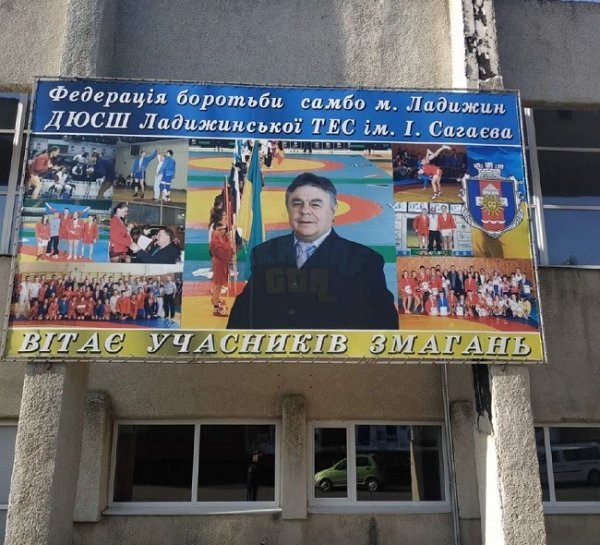 БІО3.jpg