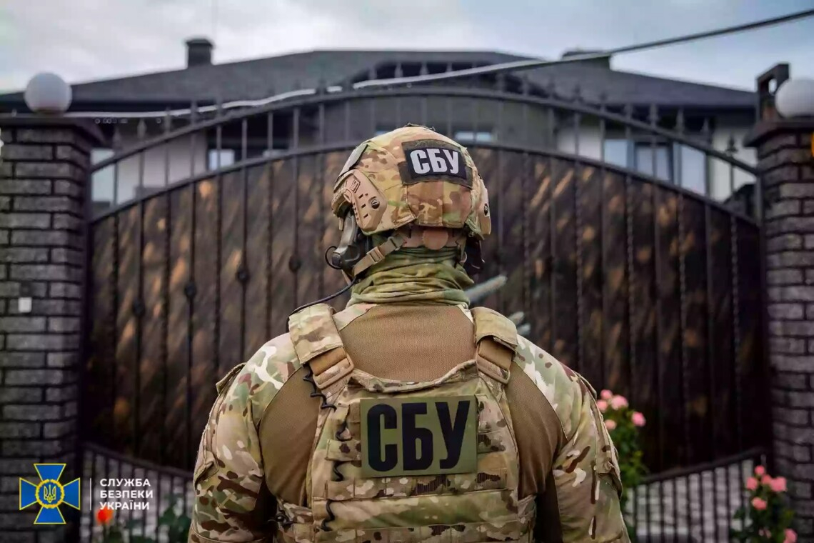 БІО5.jpg