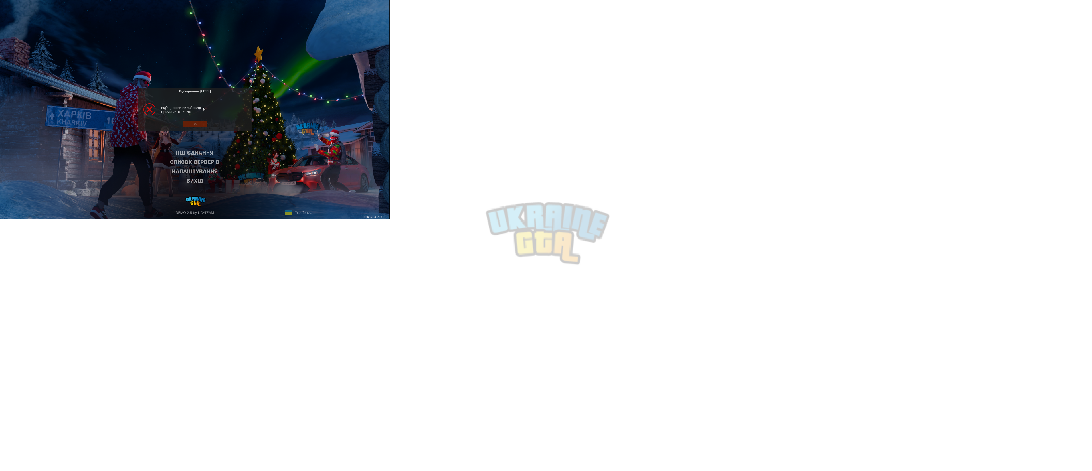 Банpng.png