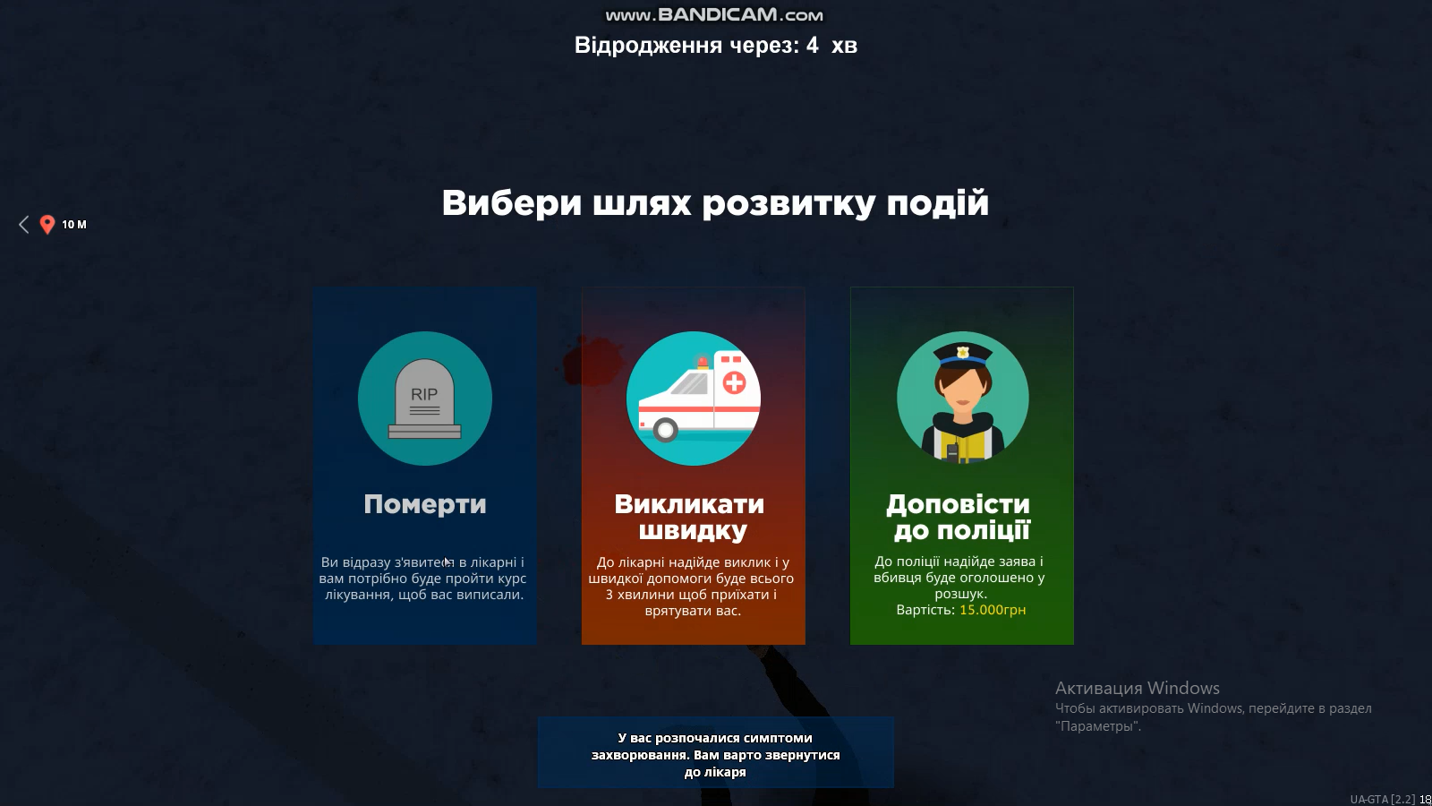 Безымянный 13213123123123.png