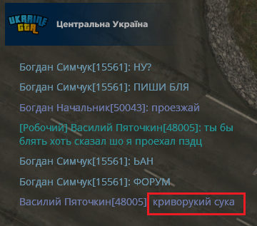Безымянный.png