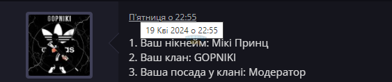 Безымянный.png