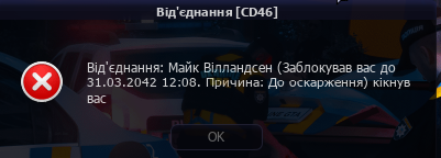 Безымянный.png