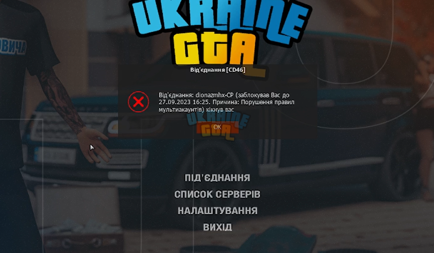 Безымянный2wasdafff.png