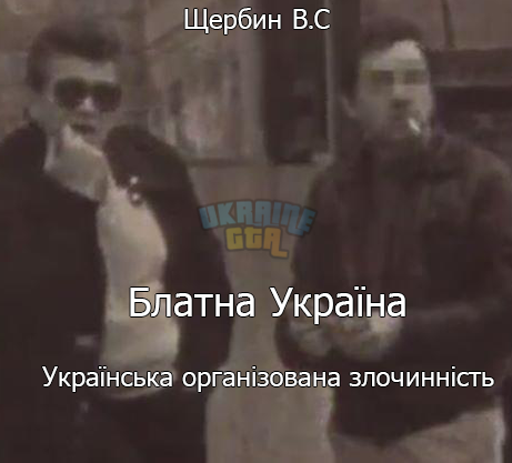 Без имени-1.png