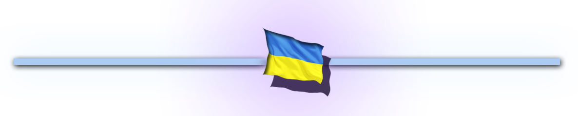 Без имени-1.png