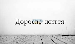 Без названия (1).jpg