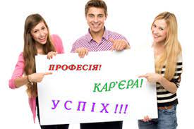 Без названия (2).jpg