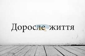 Без названия (7).jpg
