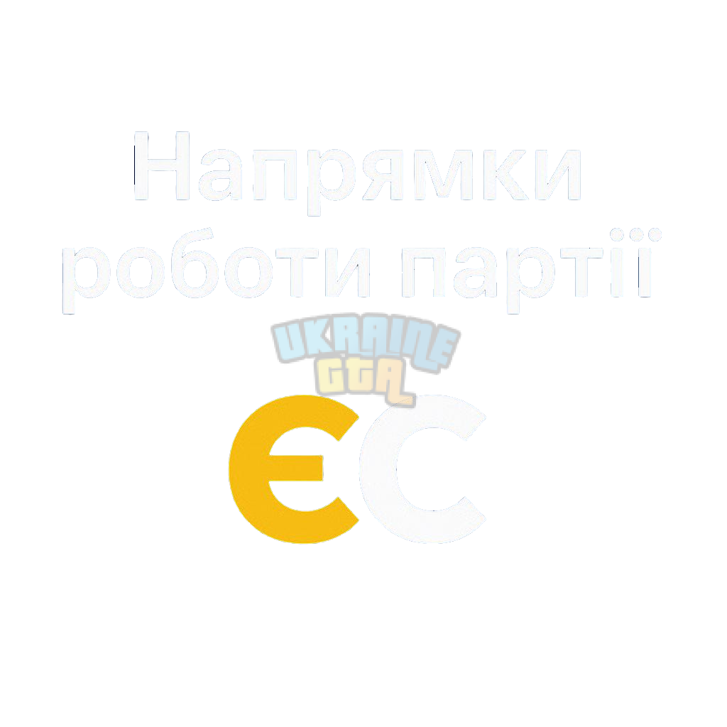 Без названия-depositphotos-bgremover.png