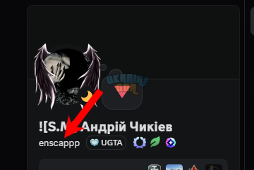 Без названия133_20260426231051.png