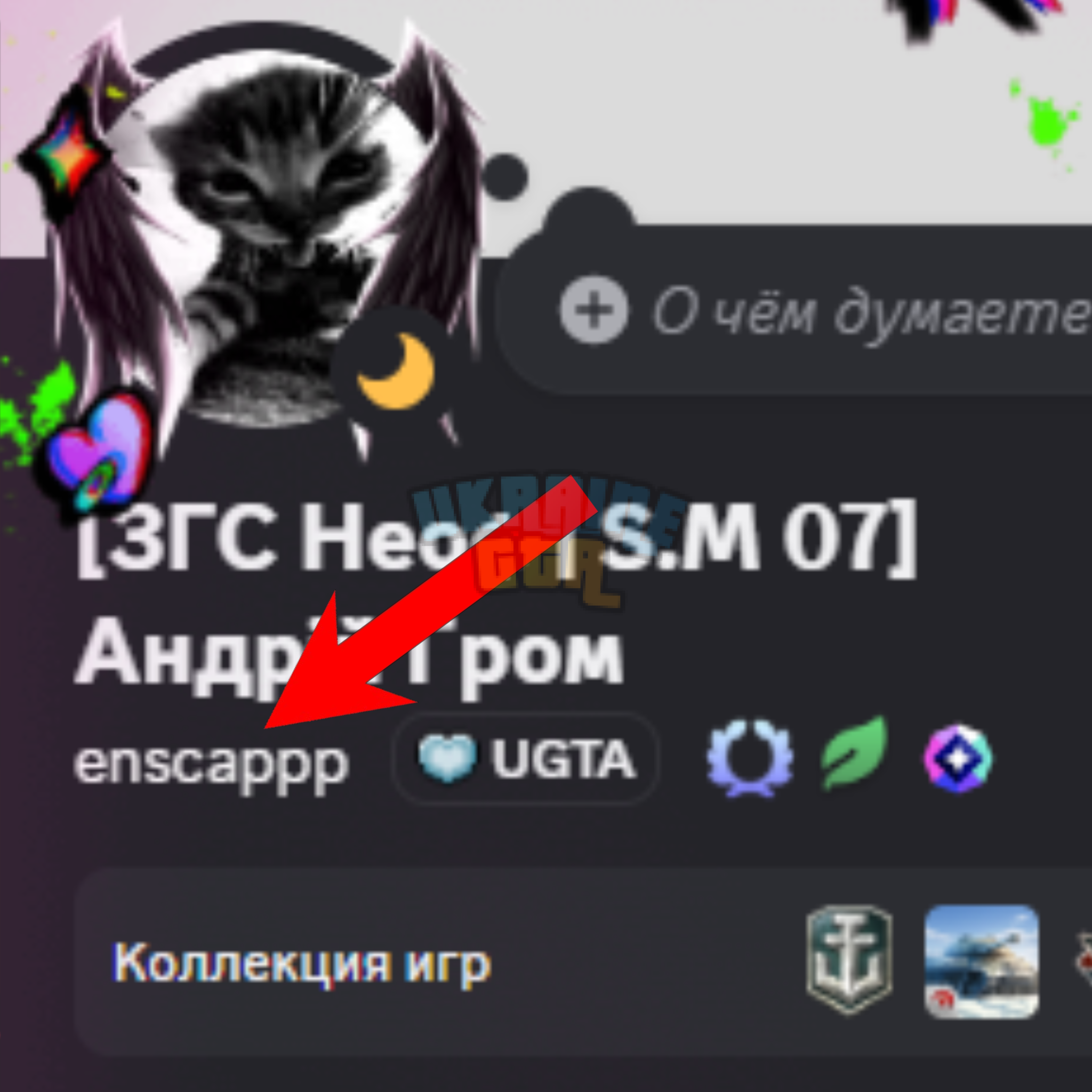 Без названия140_20260612170502.png