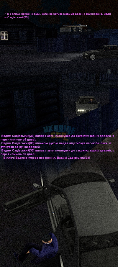 Без назви-1.png