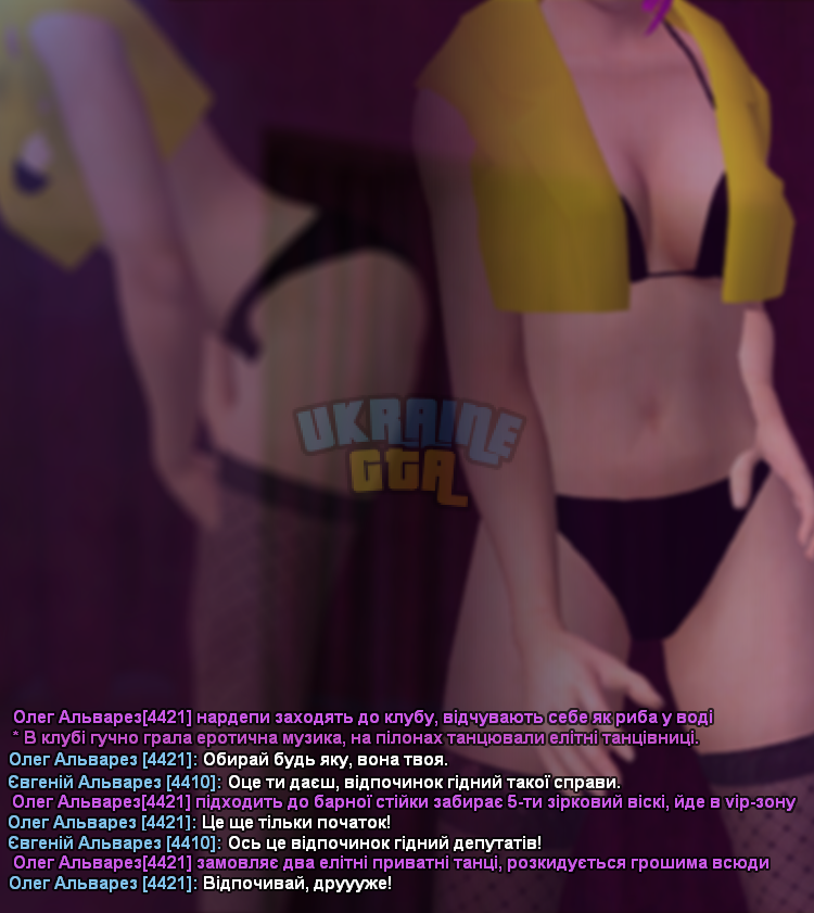 Без назви-4.png