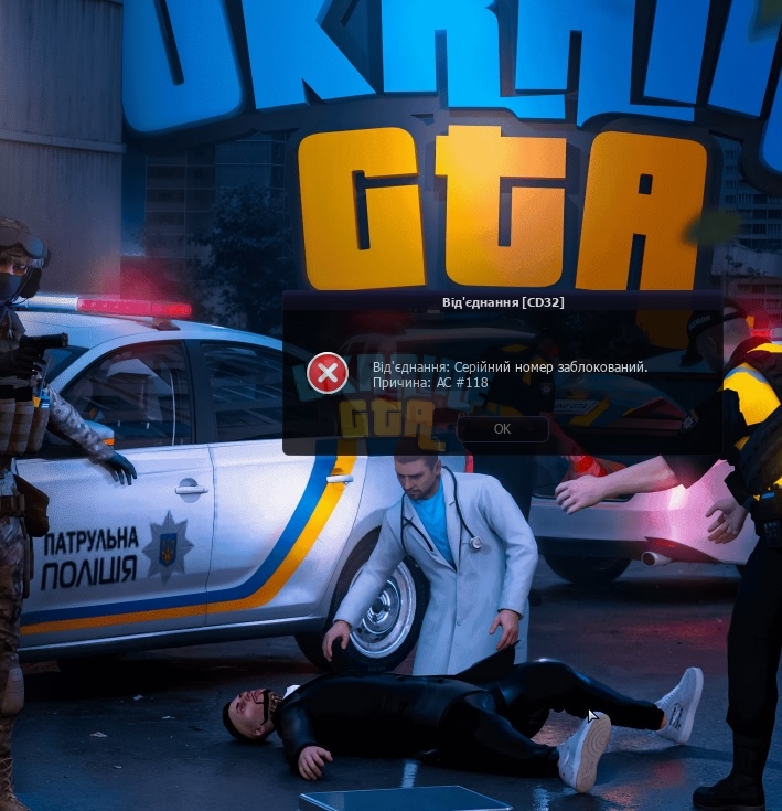Без імені.jpg