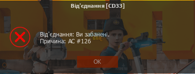 Без імені.png