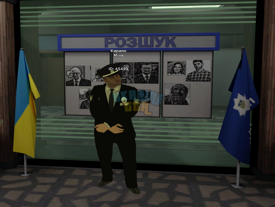 Без імені.png