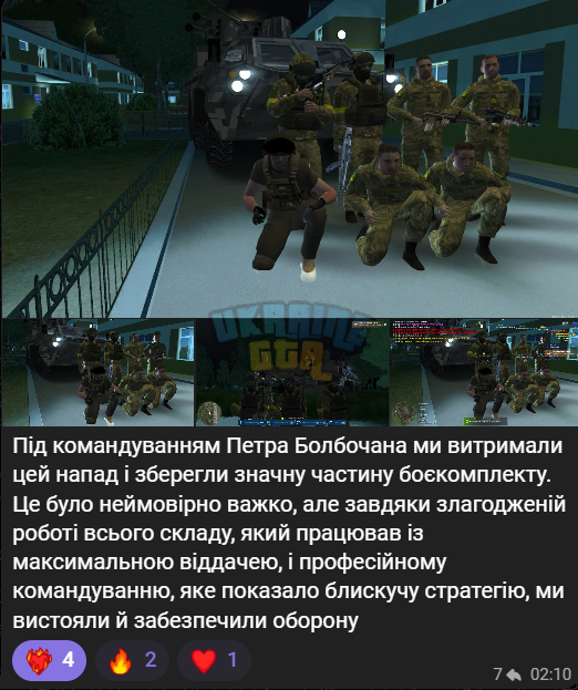 Біо1.png