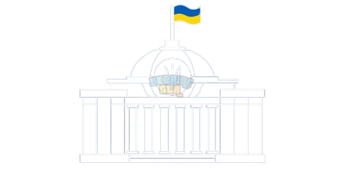 ВРУ.png