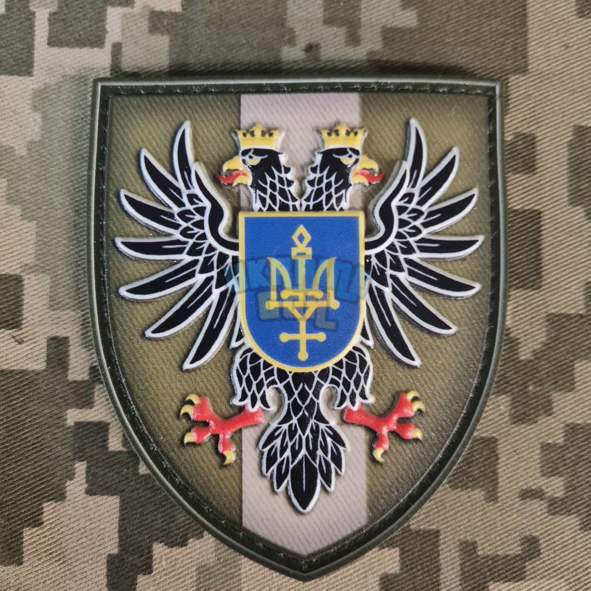 Герб ТЦК.jpeg