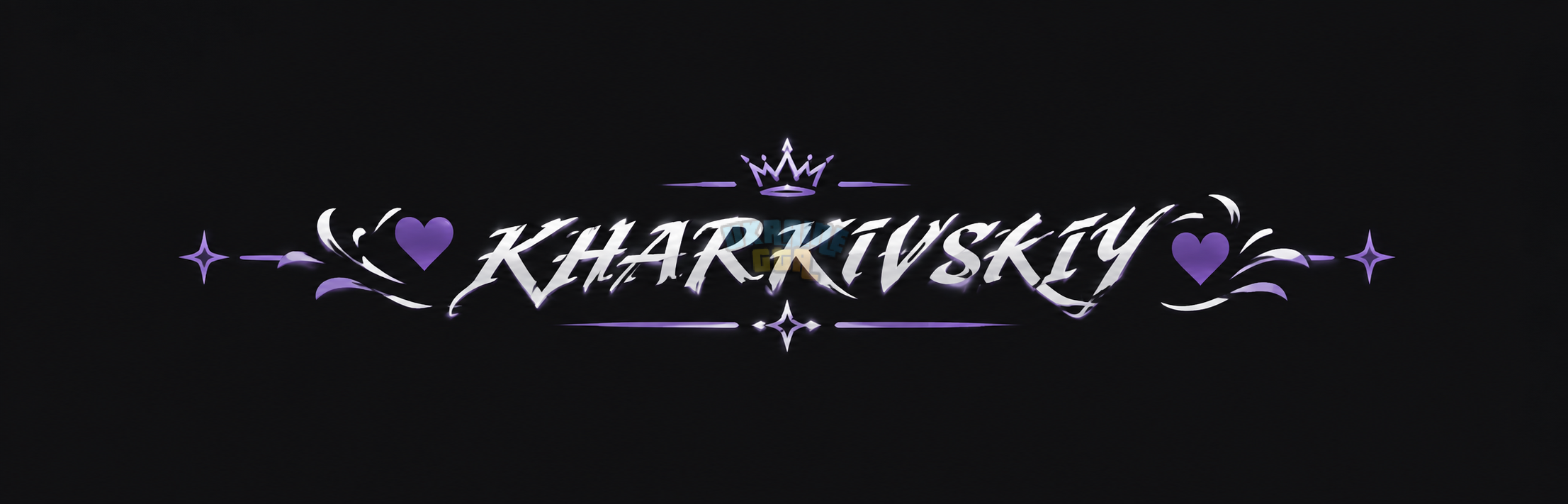 Готичний банер KHARKIVSKIY із фіолетовими серцями.png