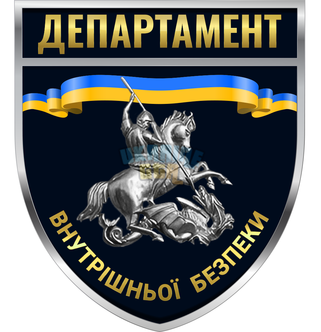 ДВБ.png