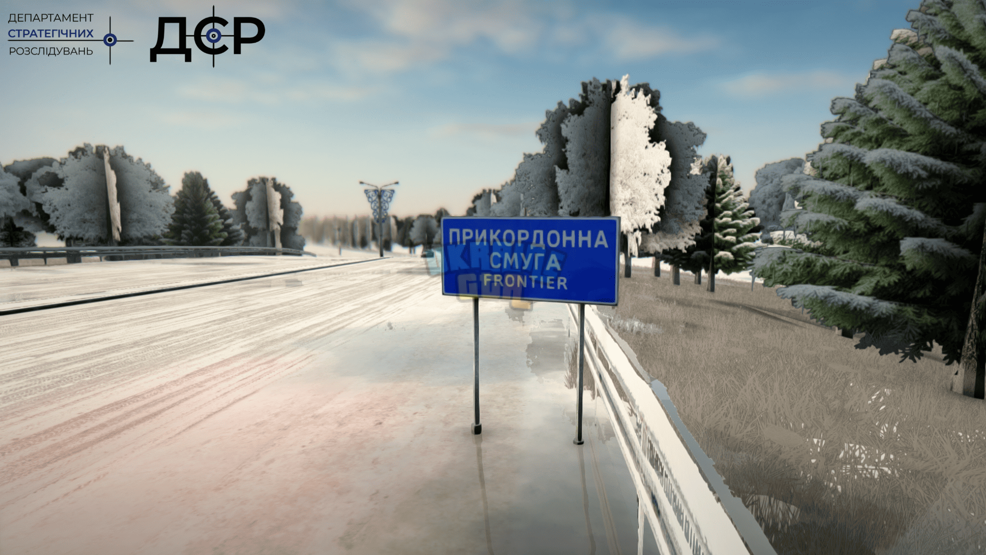Дизайн без назви (4) (2).png