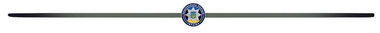 Дизайн_без_назви__1_-removebg-preview.png