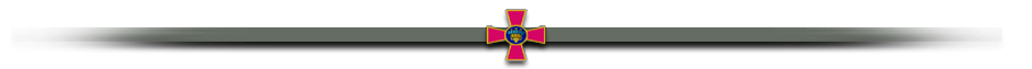 Для ЗСУ (1).png