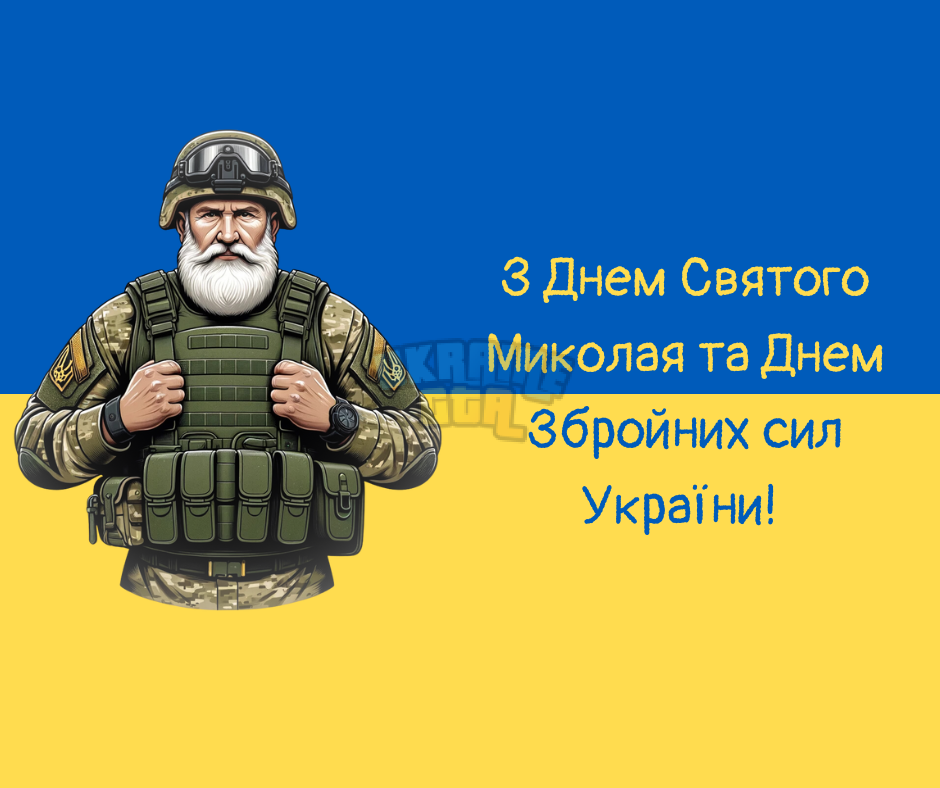 Додайте-основний-текст.png