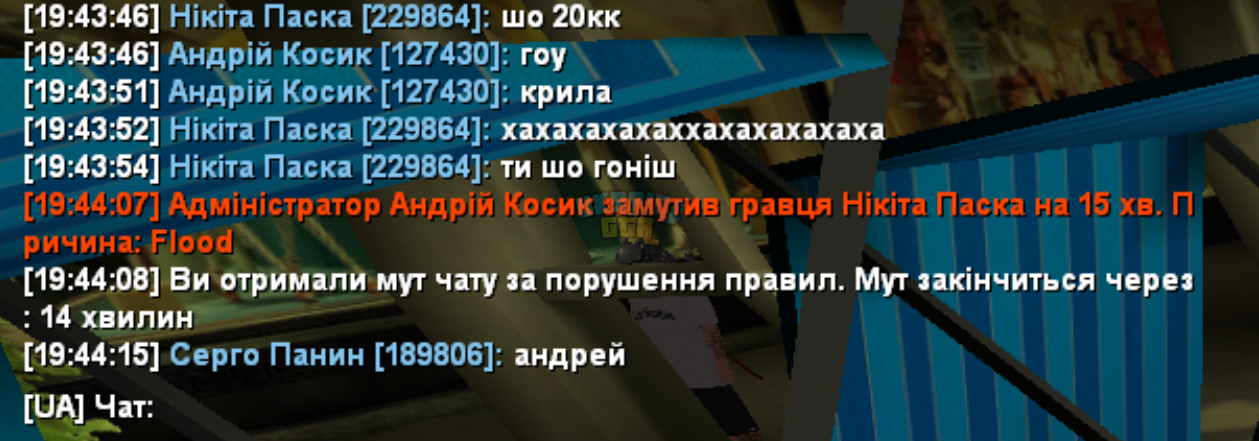 Докази.png