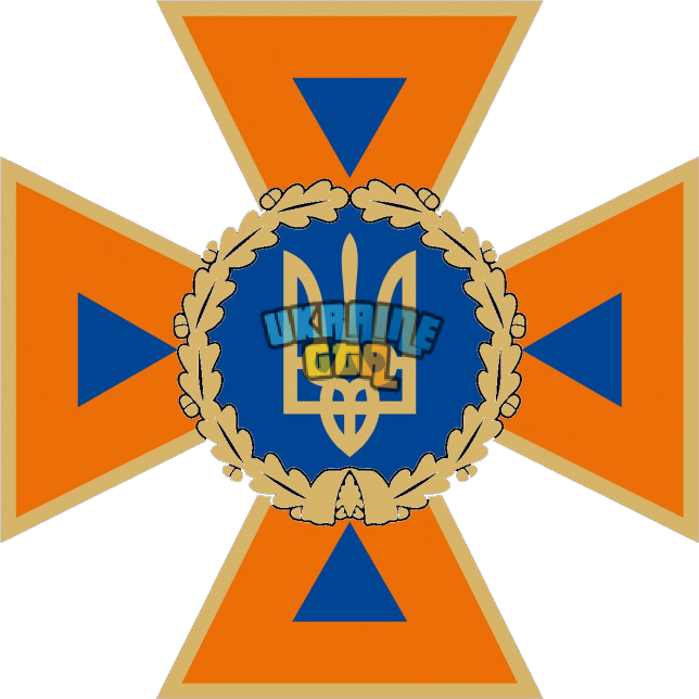 Емблема_ДСНС_(2016) (1) (1).png