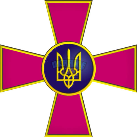 Емблема_ЗСУ.png
