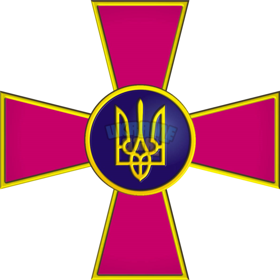 Емблема_ЗСУ.png