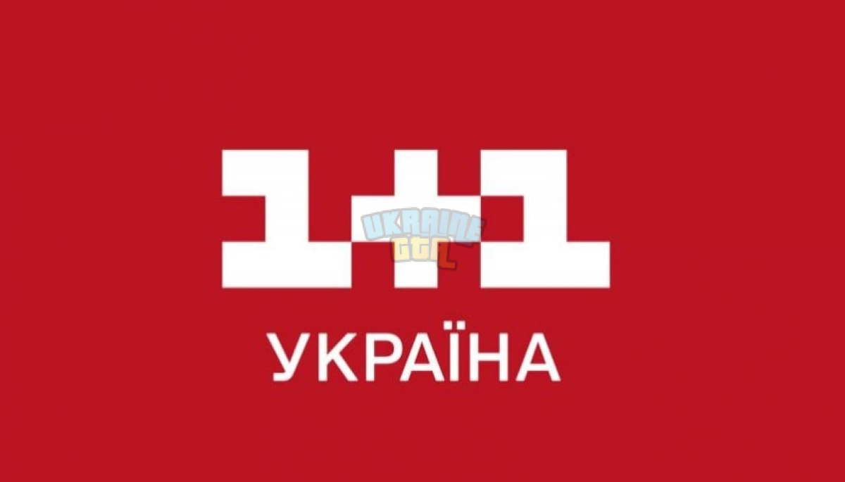 ЗМІ.png