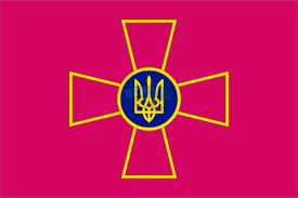 ЗСУ.png