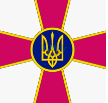 ЗСУ.png