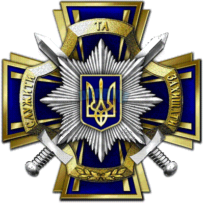 Знак_Пошани_Національної_поліції_України.png