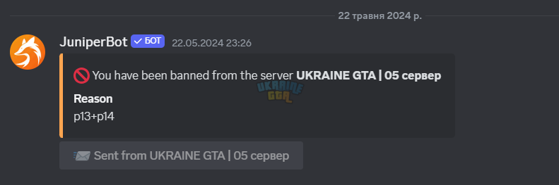 Знімок екрана (1108).png