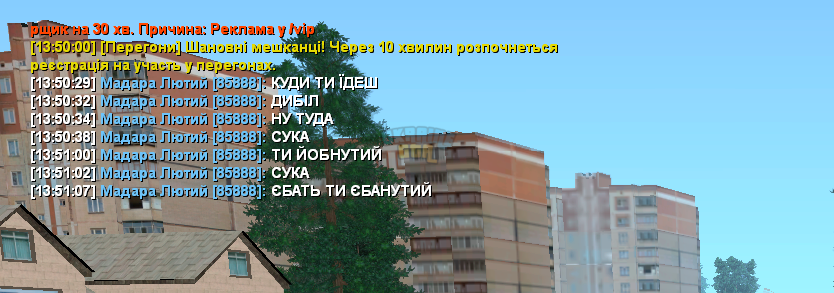 Знімок екрана (12).png
