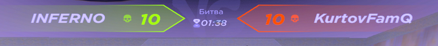 Знімок екрана (180).png