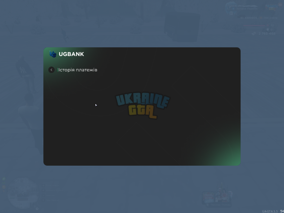 Знімок екрана (20).png