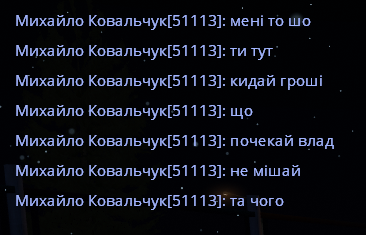 Знімок екрана 2023-01-06 010039.png