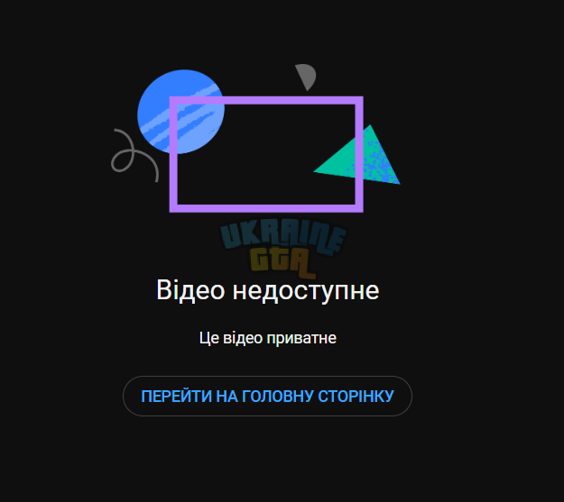 Знімок екрана 2023-06-13 220620.png