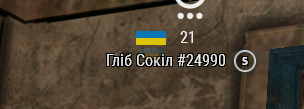 Знімок екрана 2023-07-17 175014.png