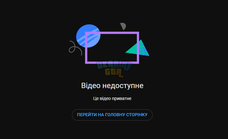 Знімок екрана 2023-07-27 130300.png