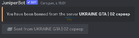 Знімок екрана 2023-10-10 180432.png